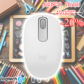  M196, Logitech, Mouse, Bluetooth 1000 dpi	3 Button, 1xAA-12 month	76g OFF WHITE.