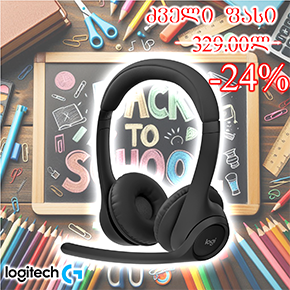  ZONE 300, Logitech, Earphone, L981-001407,  wireless Bluetooth headphone, Mic, Up to 16 hrs, Black USB.