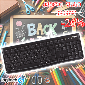 K120, Logitech, Keyboard, USB, RU/EN BLACK. K120, Logitech, Keyboard, USB, RU/EN BLACK.