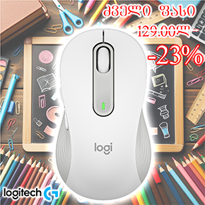 Signature M650 L, Logitech, Mouse, Bluetooth, Logi Bolt Bluetooth 4K dpi 5 Button 1xAA-20/24 month 111.2g, OFF WHITE. Signature M650 L, Logitech, Mouse, Bluetooth, Logi Bolt Bluetooth 4K dpi 5 Button 1xAA-20/24 month 111.2g, OFF WHITE.