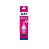  673 - C13T67334A, EPSON, Ink, Magenta ink bottle 70ml.