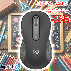 M650, Logitech, Mouse, Bluetooth, Logi Bolt Bluetooth 4K dpi 5 Button 1xAA-20/24 month 101.4 Graphite. M650, Logitech, Mouse, Bluetooth, Logi Bolt Bluetooth 4K dpi 5 Button 1xAA-20/24 month 101.4 Graphite.