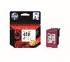 CZ102AE, HP 650, Tri-Color IInk Cartridge