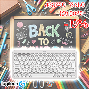  K380S, Logitech, Keyboard, PEBBLE KEYS 2, Bluetooth, WHITE.